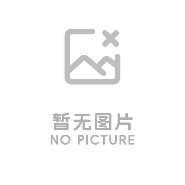 挂脖支架系列